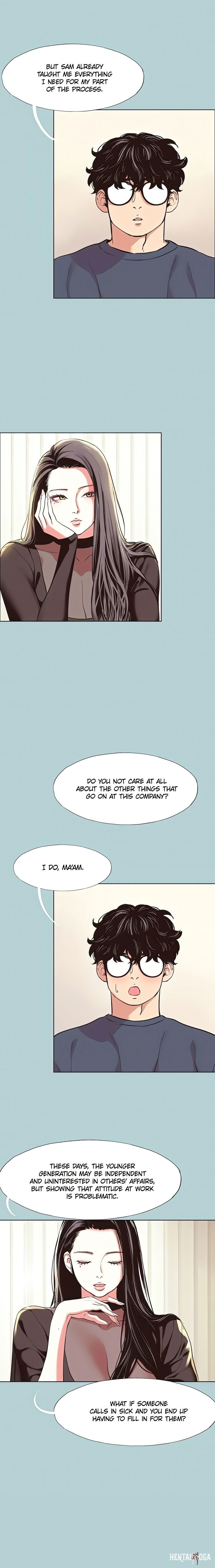 Not Interested Not Interested Chapter 6 - Page 2