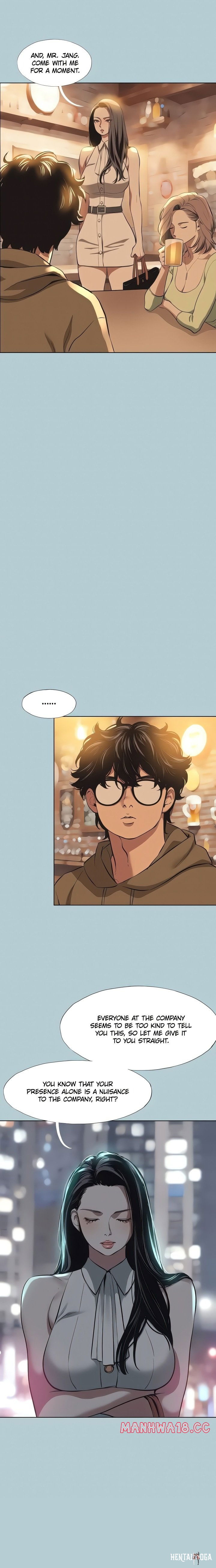 Not Interested Not Interested Chapter 5 - Page 11