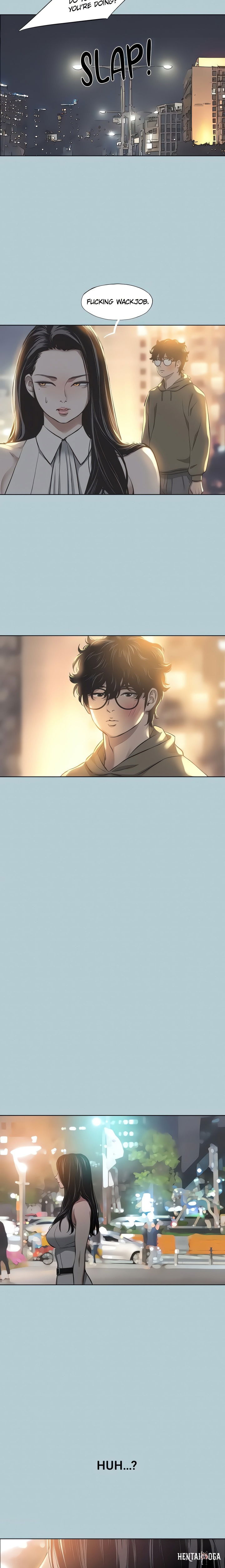 Not Interested Not Interested Chapter 5 - Page 18