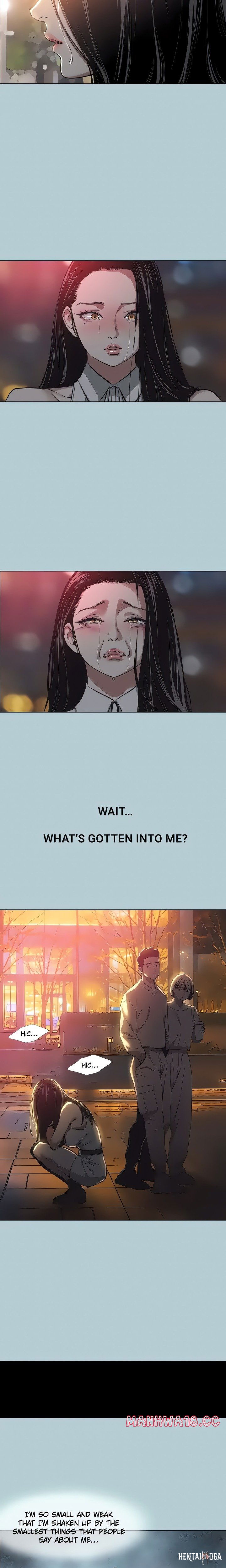 Not Interested Not Interested Chapter 5 - Page 19