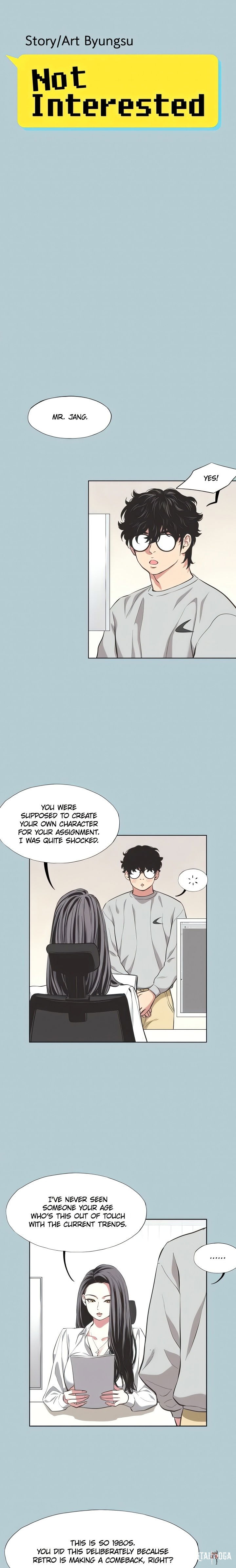 Not Interested Not Interested Chapter 5 - Page 2