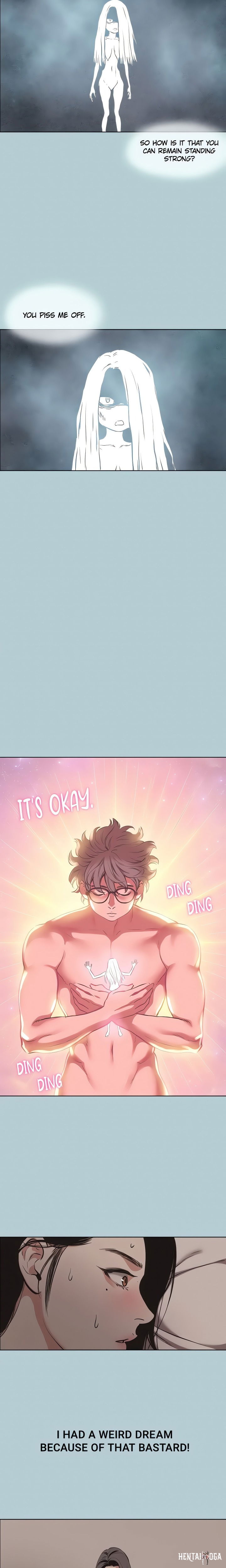 Not Interested Not Interested Chapter 5 - Page 20