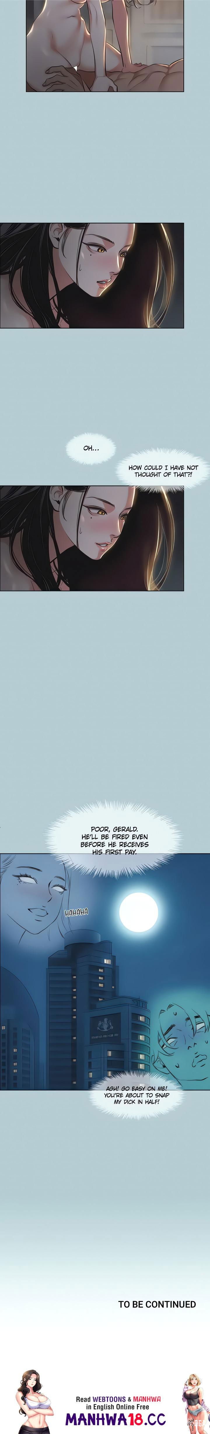 Not Interested Not Interested Chapter 5 - Page 24