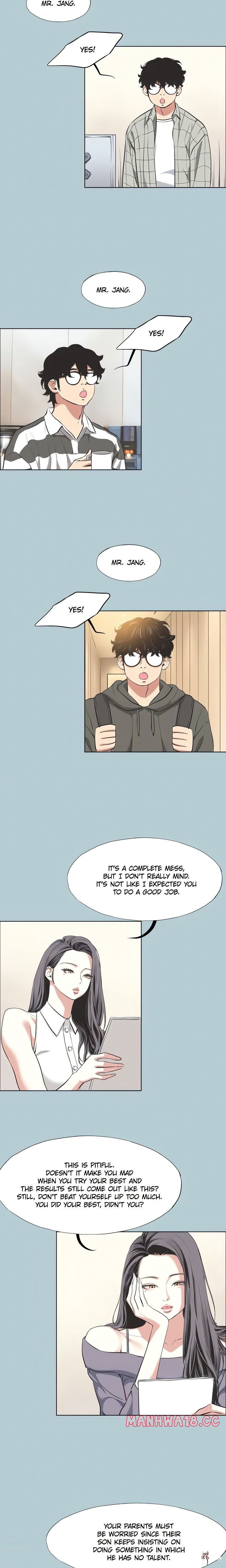 Not Interested Not Interested Chapter 5 - Page 4