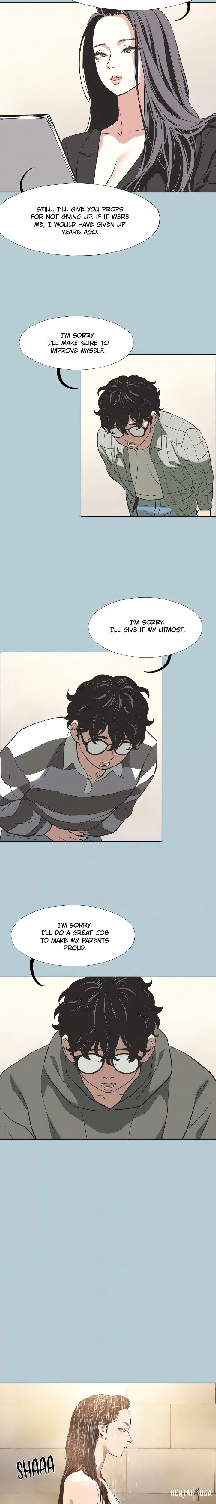 Not Interested Not Interested Chapter 5 - Page 5