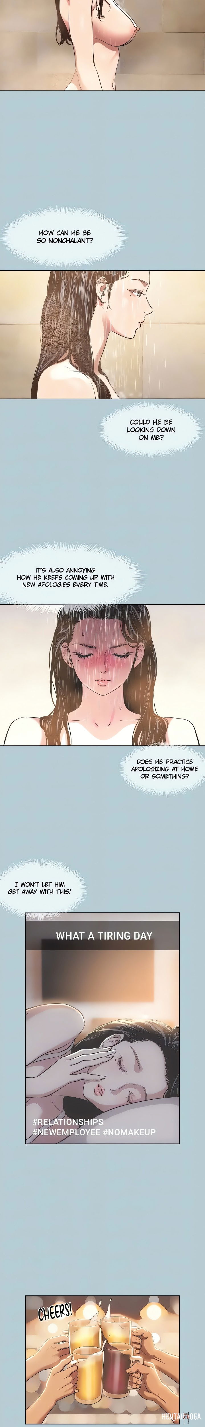 Not Interested Not Interested Chapter 5 - Page 6