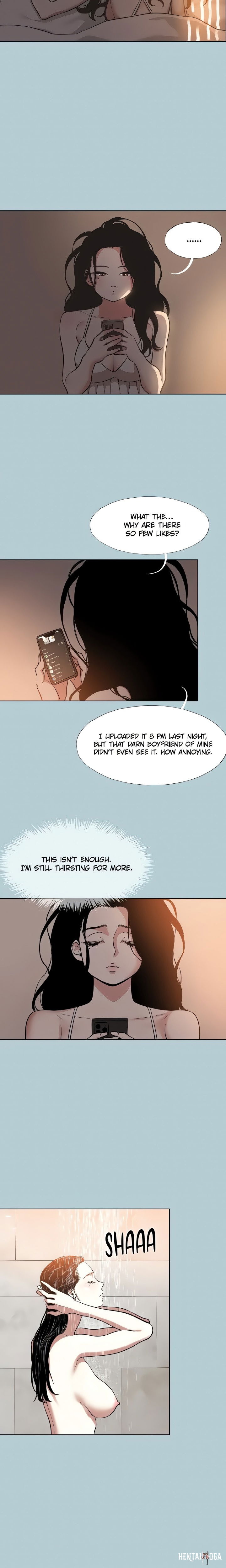 Not Interested Not Interested Chapter 4 - Page 10