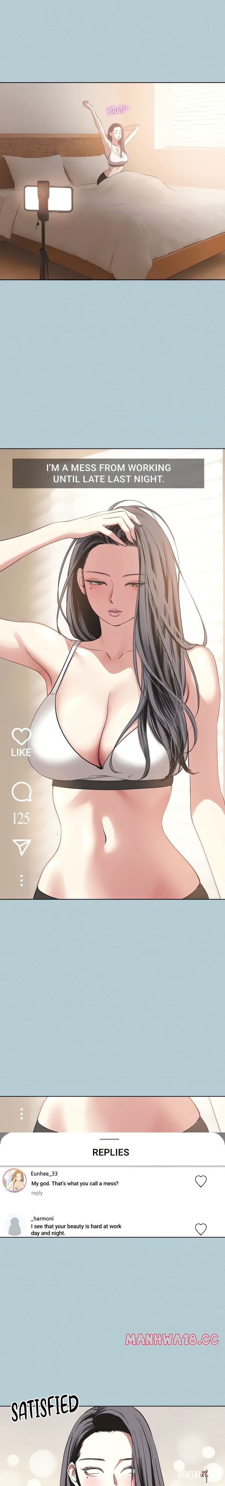 Not Interested Not Interested Chapter 4 - Page 12