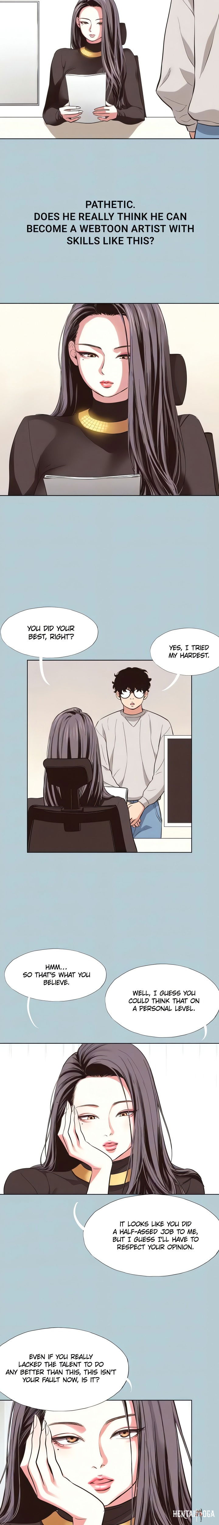 Not Interested Not Interested Chapter 4 - Page 15