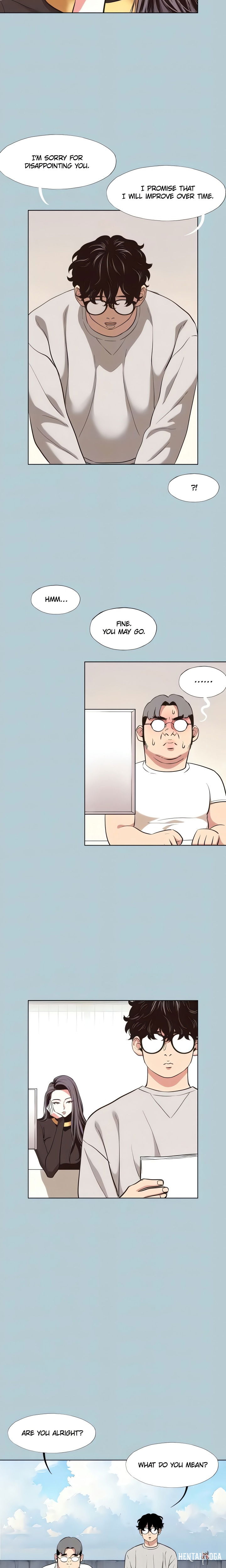 Not Interested Not Interested Chapter 4 - Page 16