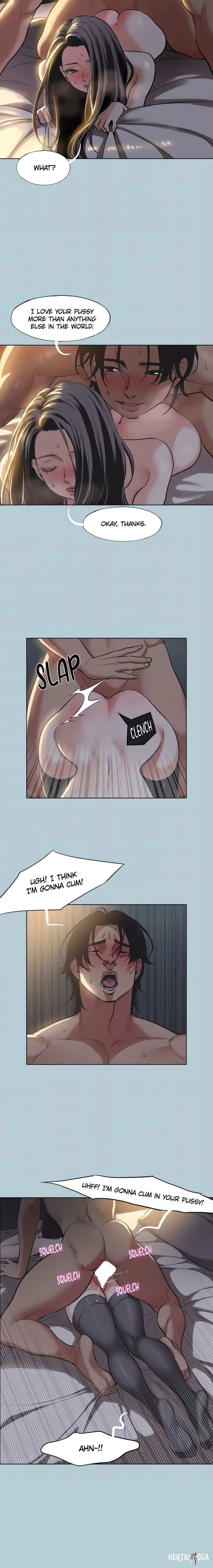 Not Interested Not Interested Chapter 4 - Page 6