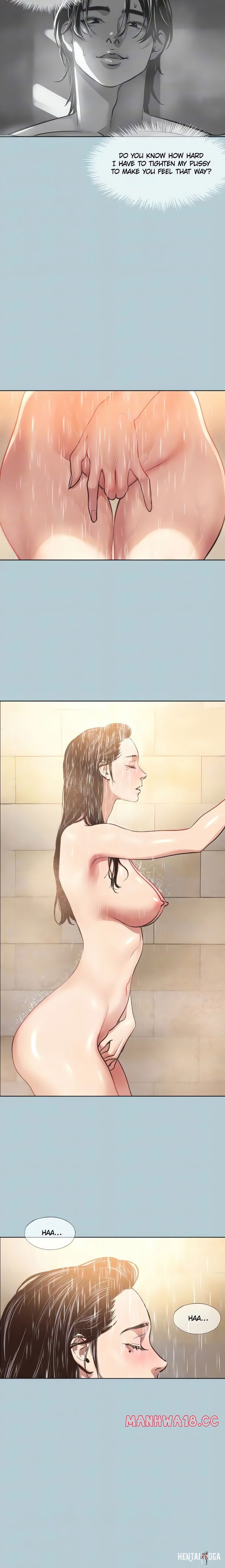 Not Interested Not Interested Chapter 4 - Page 8