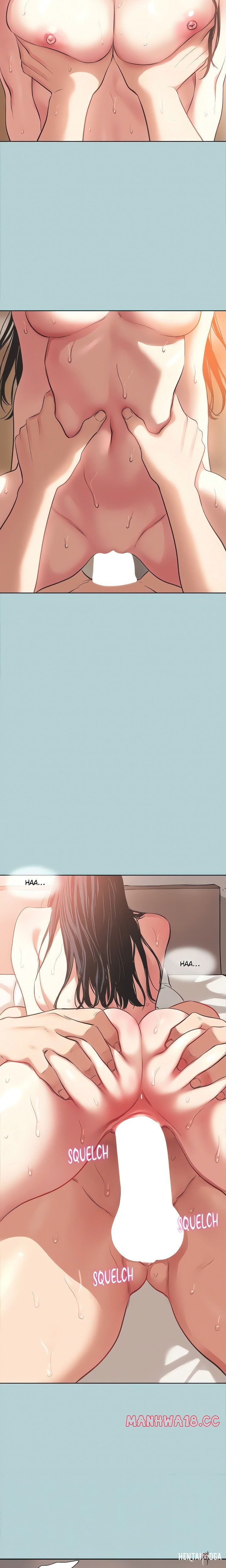 Not Interested Not Interested Chapter 3 - Page 13