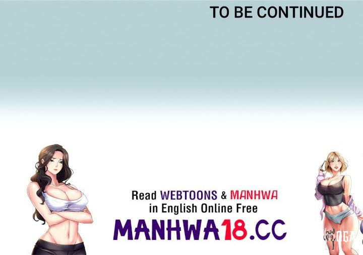 Not Interested Not Interested Chapter 3 - Page 19