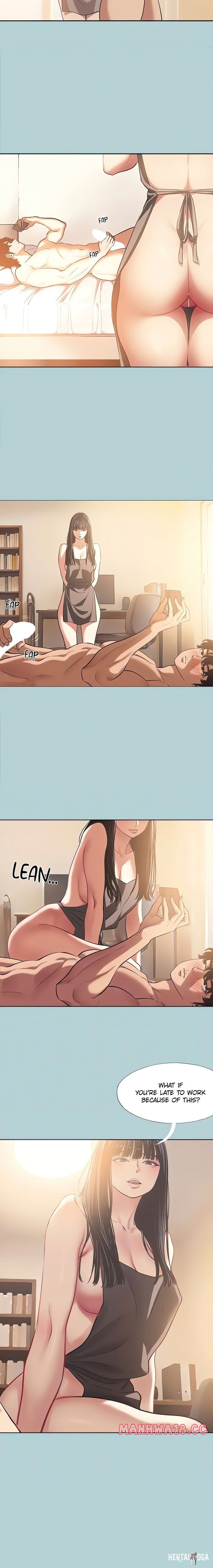 Not Interested Not Interested Chapter 3 - Page 5