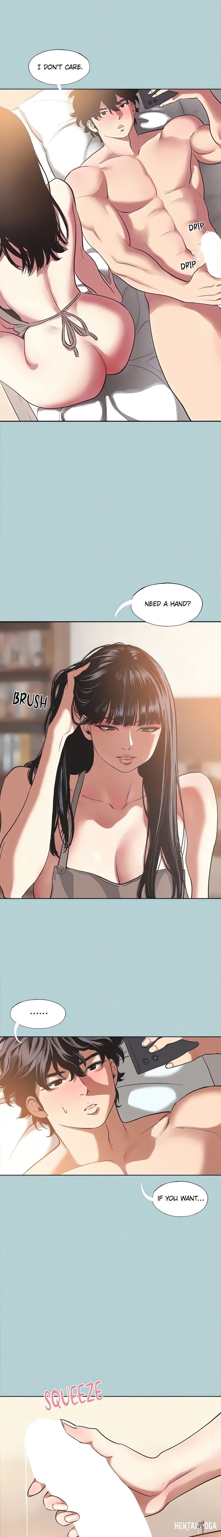 Not Interested Not Interested Chapter 3 - Page 6