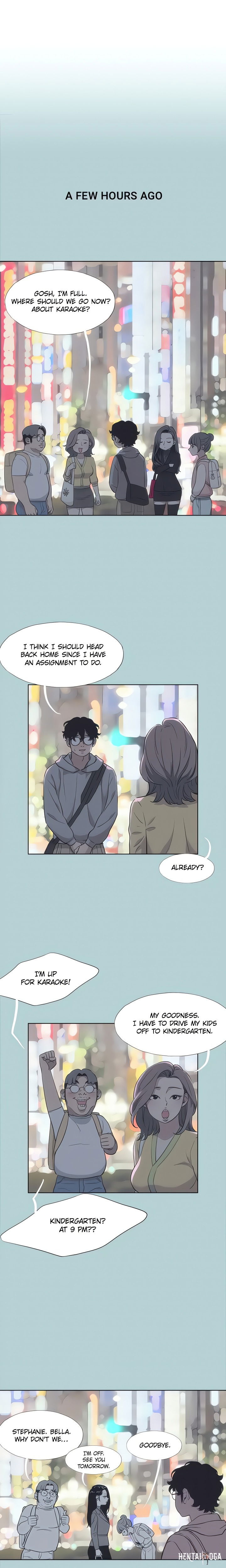 Not Interested Not Interested Chapter 2 - Page 1