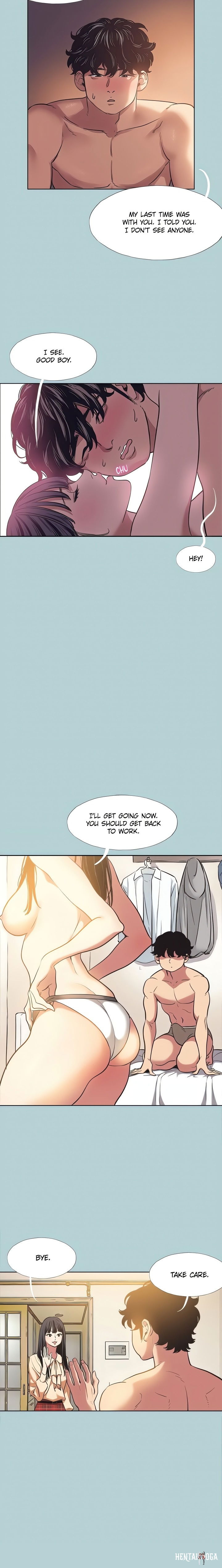 Not Interested Not Interested Chapter 2 - Page 10