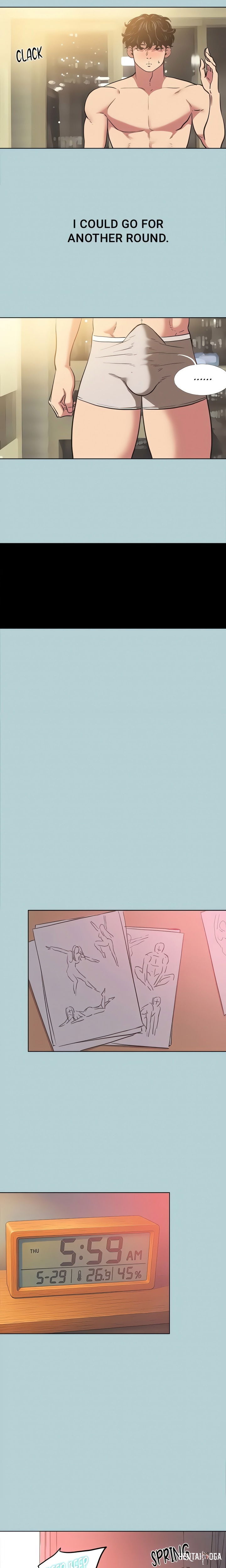 Not Interested Not Interested Chapter 2 - Page 11