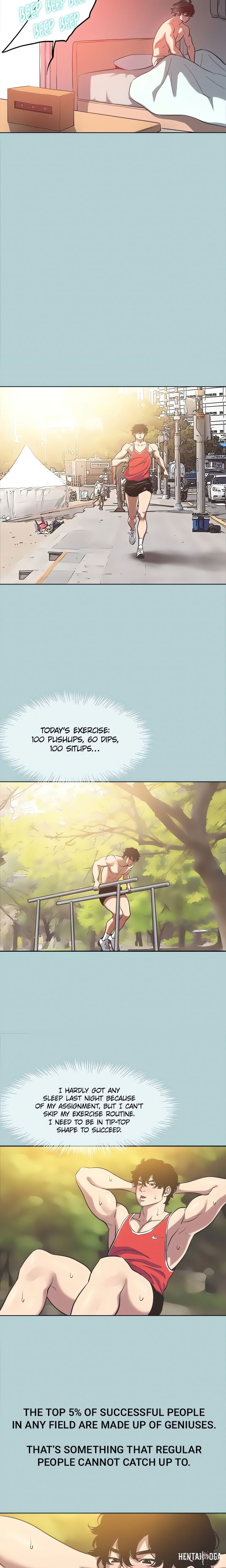 Not Interested Not Interested Chapter 2 - Page 12