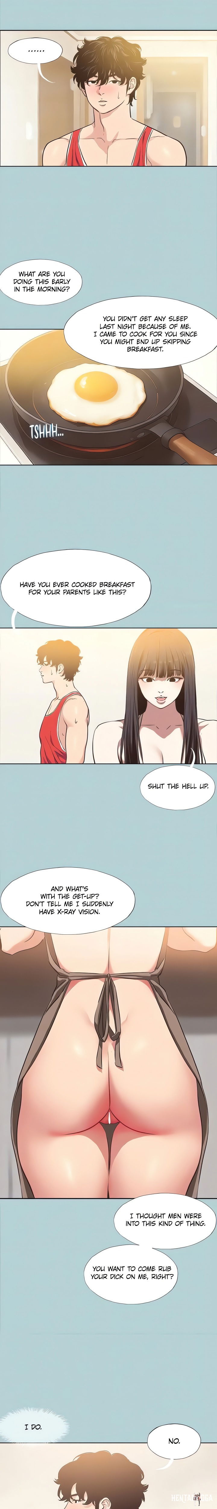 Not Interested Not Interested Chapter 2 - Page 15