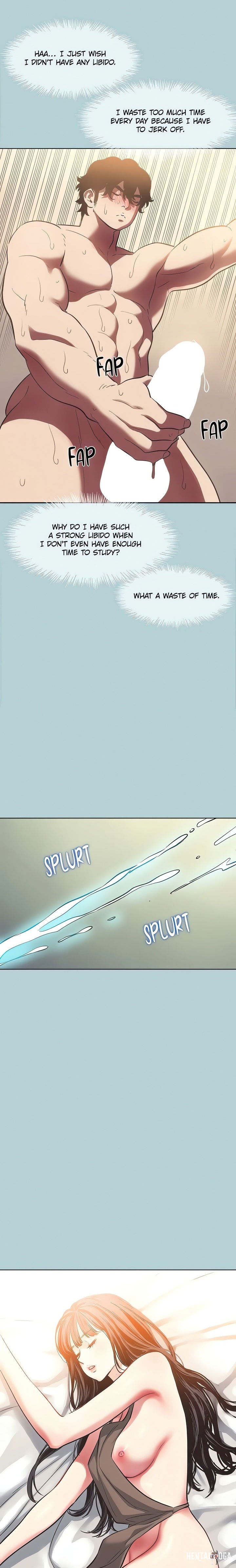 Not Interested Not Interested Chapter 2 - Page 18