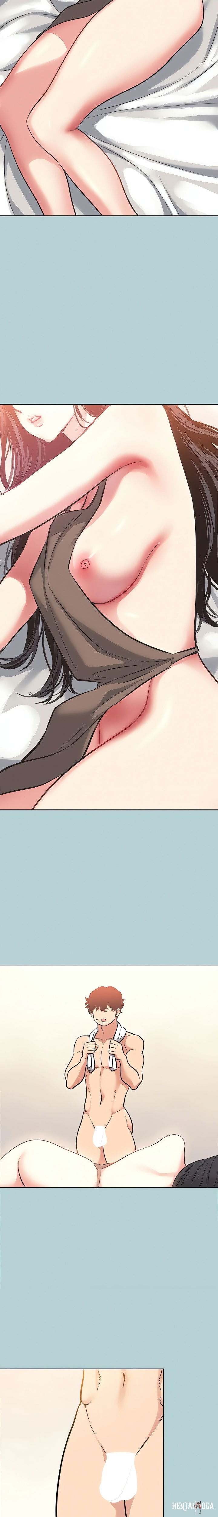 Not Interested Not Interested Chapter 2 - Page 19