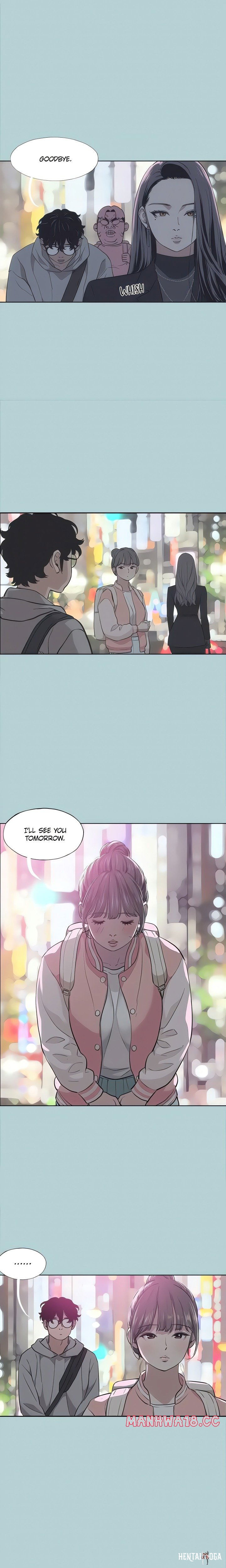 Not Interested Not Interested Chapter 2 - Page 2