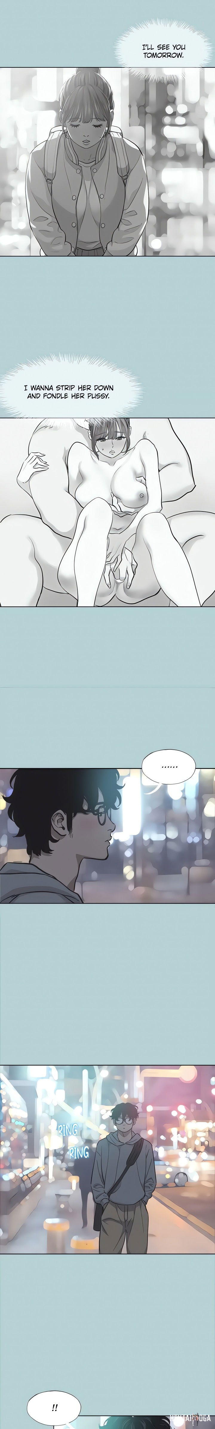 Not Interested Not Interested Chapter 2 - Page 4