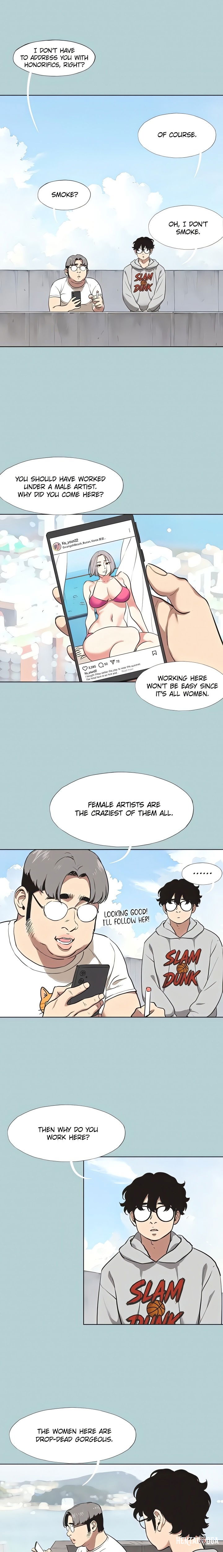 Not Interested Not Interested Chapter 1 - Page 10