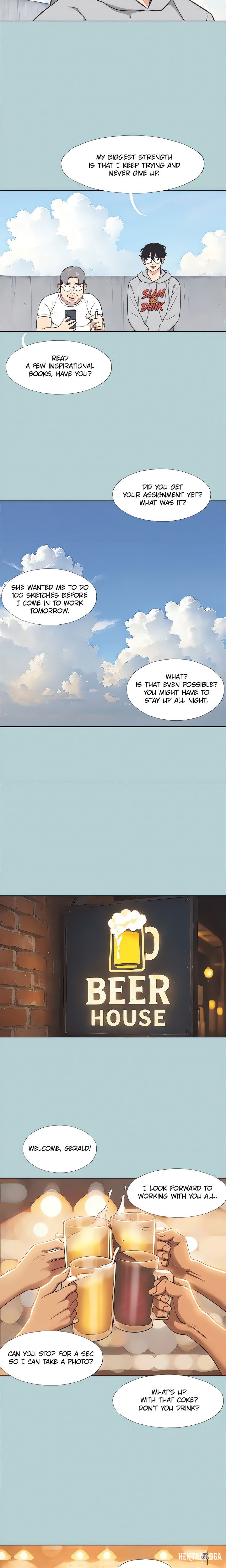 Not Interested Not Interested Chapter 1 - Page 13