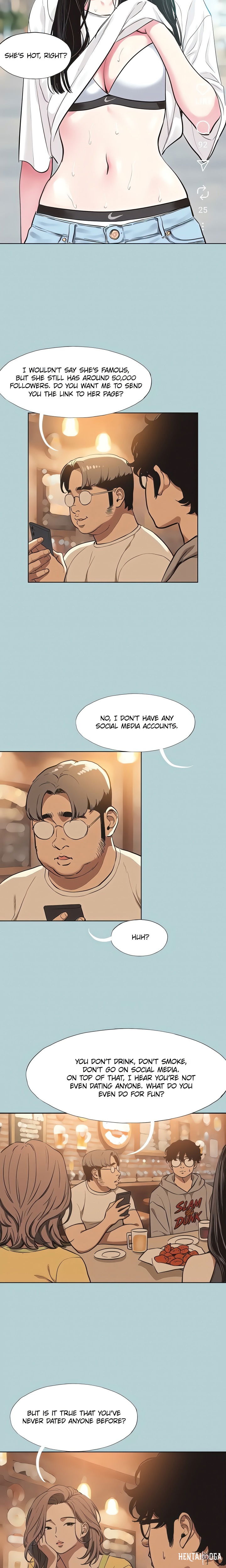 Not Interested Not Interested Chapter 1 - Page 15