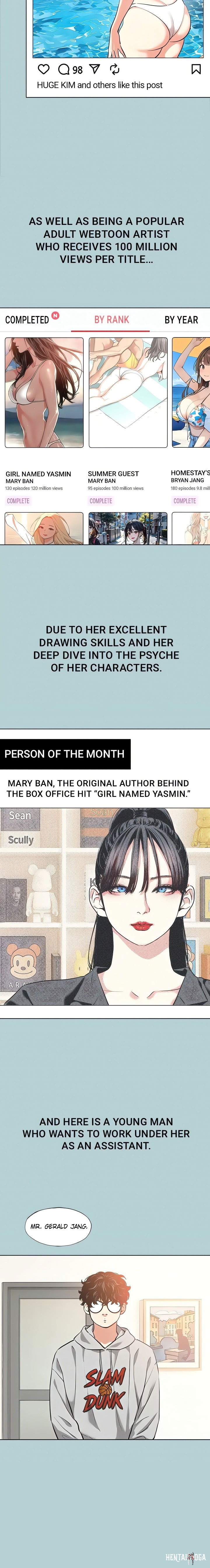 Not Interested Not Interested Chapter 1 - Page 2