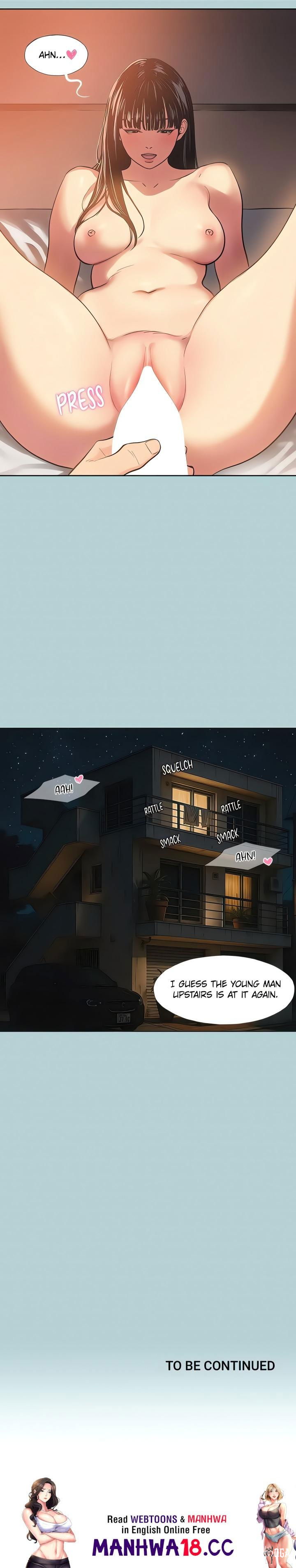 Not Interested Not Interested Chapter 1 - Page 22