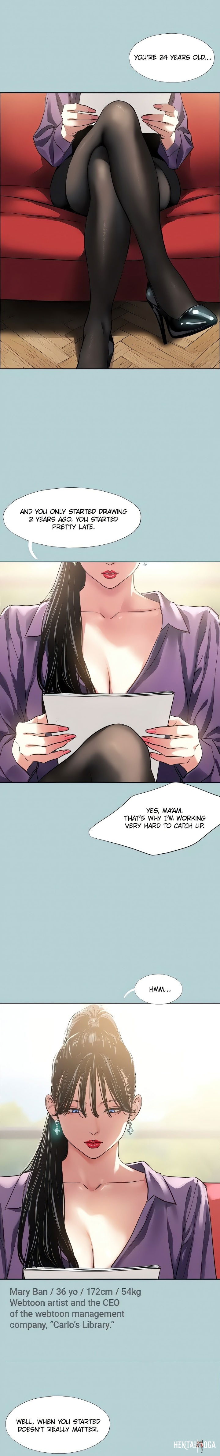 Not Interested Not Interested Chapter 1 - Page 3