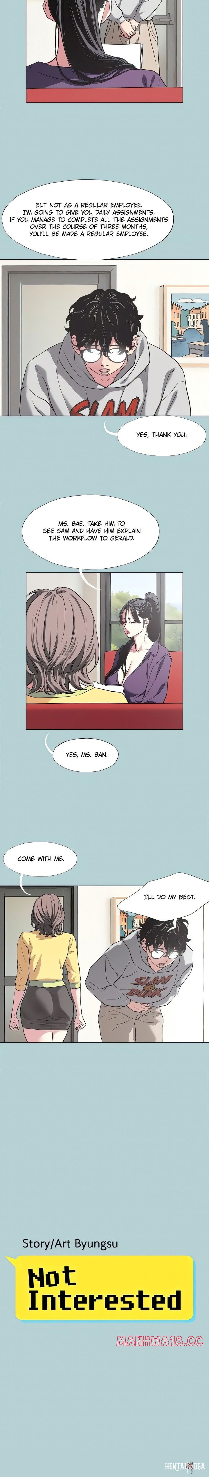 Not Interested Not Interested Chapter 1 - Page 6