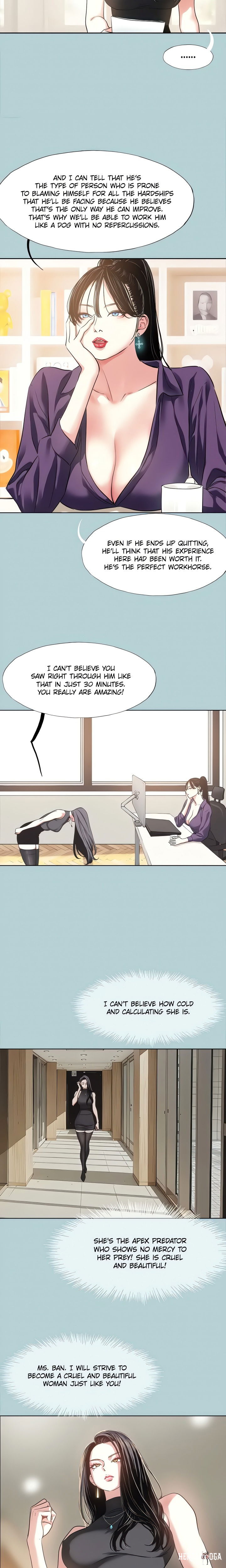 Not Interested Not Interested Chapter 1 - Page 8