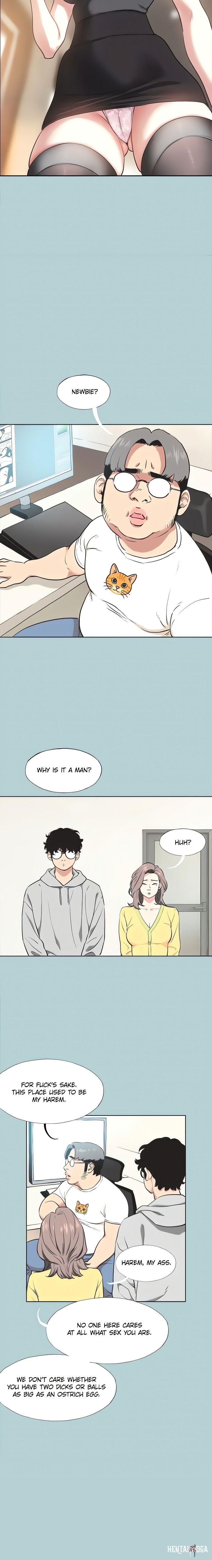 Not Interested Not Interested Chapter 1 - Page 9