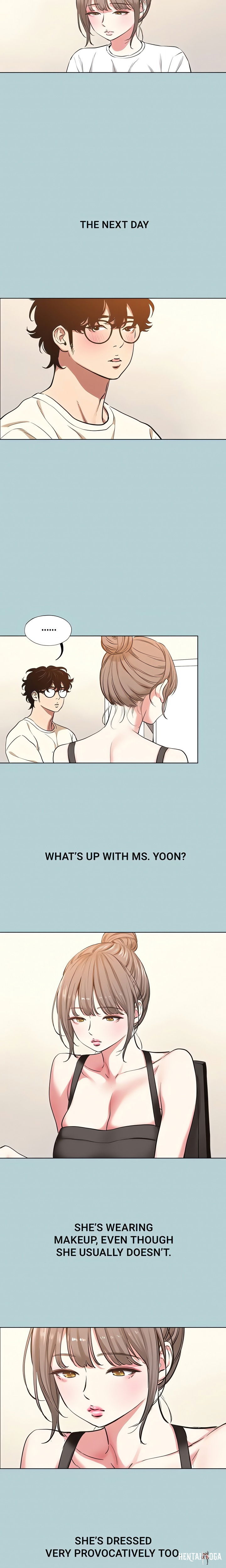 Not Interested Not Interested Chapter 24 - صفحة 11