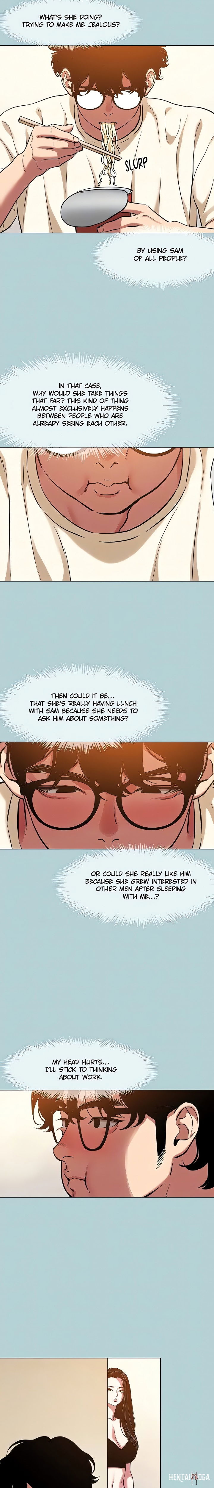 Not Interested Not Interested Chapter 24 - صفحة 14