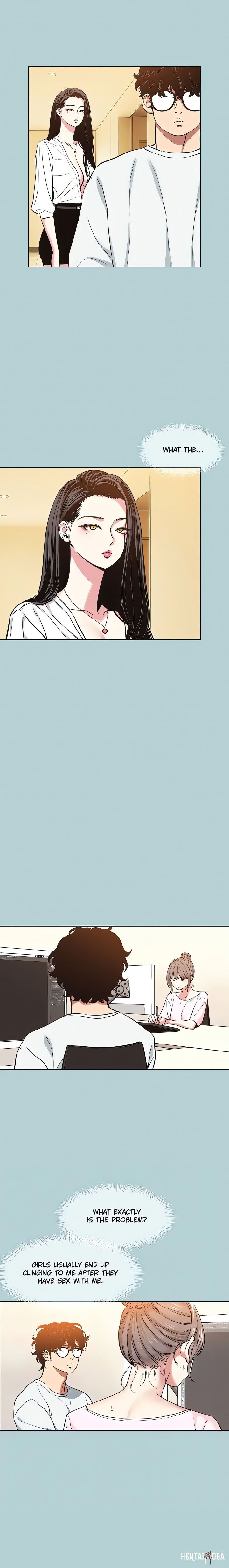 Not Interested Not Interested Chapter 24 - صفحة 4