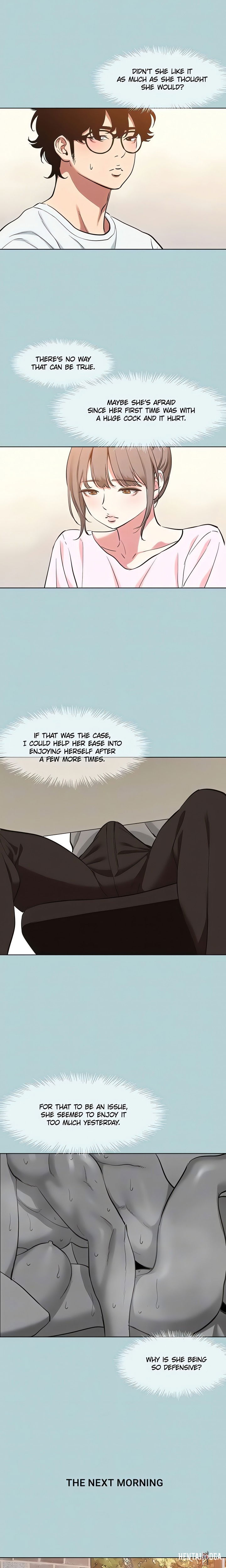 Not Interested Not Interested Chapter 24 - صفحة 5