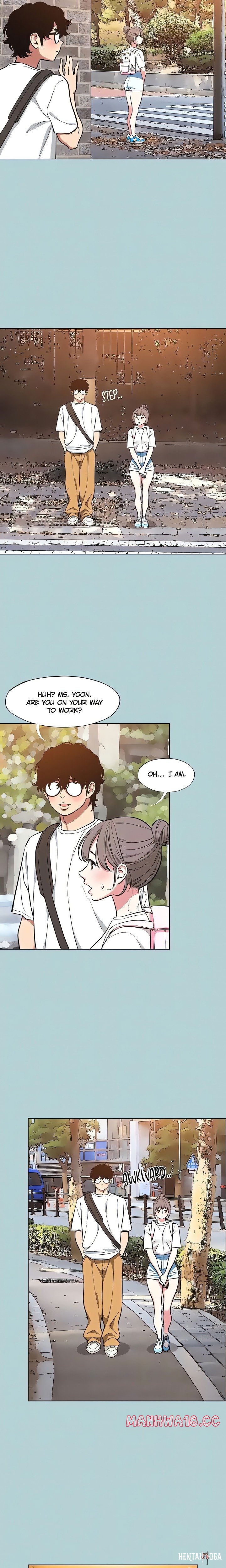 Not Interested Not Interested Chapter 24 - صفحة 6