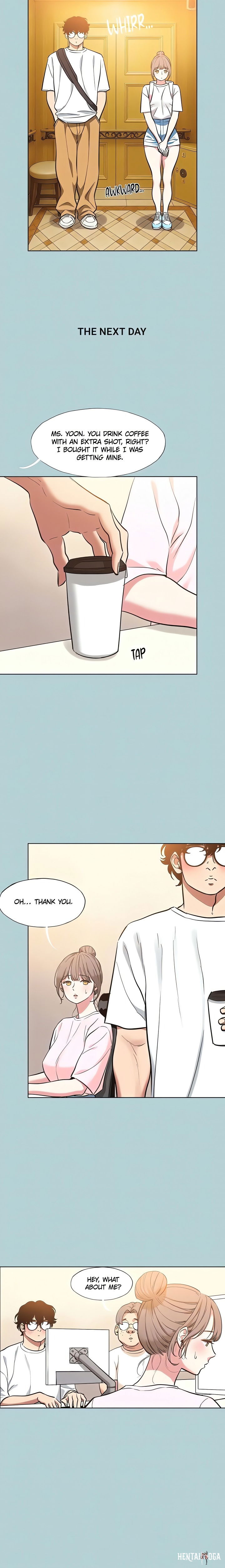 Not Interested Not Interested Chapter 24 - صفحة 7