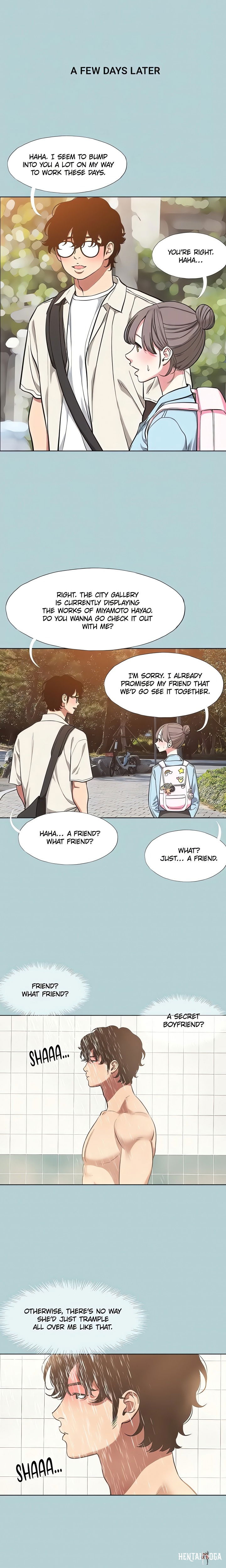 Not Interested Not Interested Chapter 24 - صفحة 8