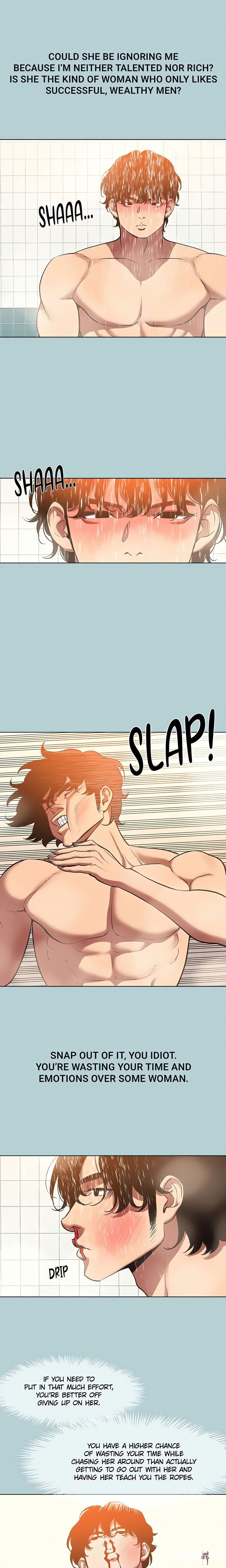 Not Interested Not Interested Chapter 24 - صفحة 9