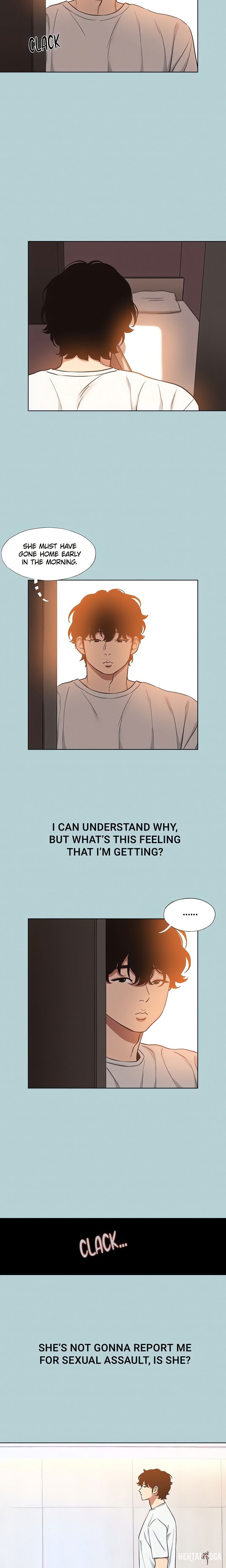 Not Interested Not Interested Chapter 23 - صفحة 10