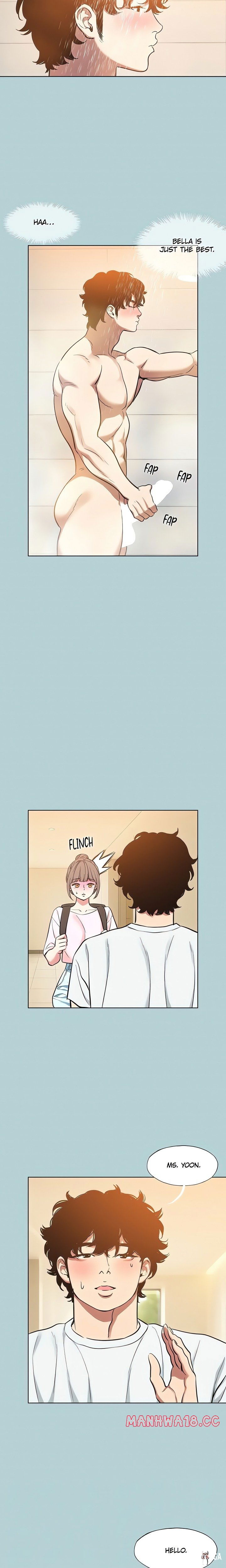 Not Interested Not Interested Chapter 23 - صفحة 12