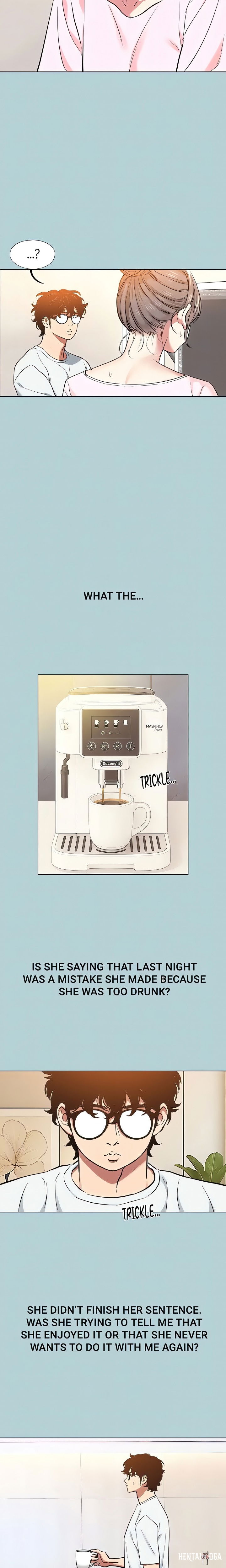 Not Interested Not Interested Chapter 23 - صفحة 14