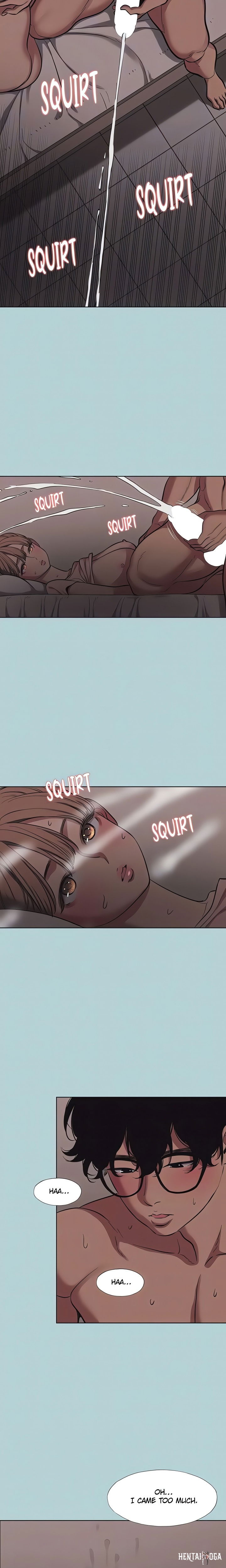 Not Interested Not Interested Chapter 23 - صفحة 6